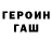 Метадон VHQ lucky buch