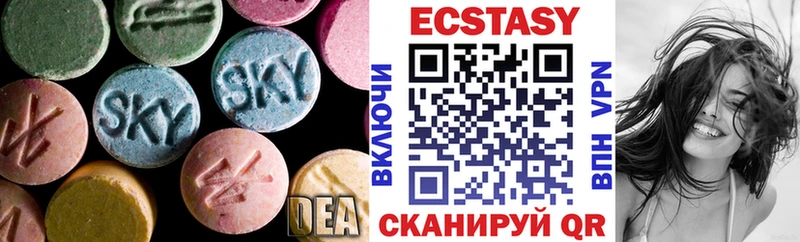 shop Telegram  Княгинино  ЭКСТАЗИ таблы 