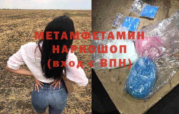 COCAINE Алексин