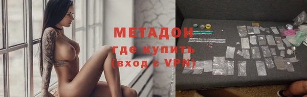 гидропоника Алзамай