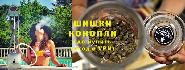 первитин Абинск
