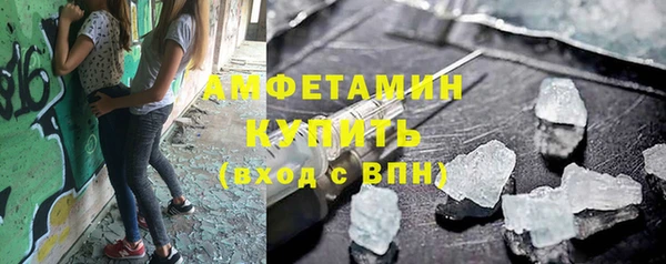 COCAINE Алексин