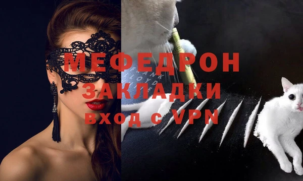 COCAINE Алексин