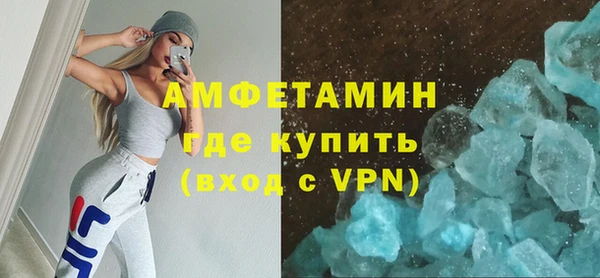 гидропоника Алзамай
