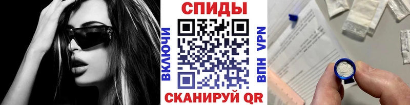 hydra маркетплейс  Княгинино  Метамфетамин мет 