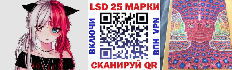 mega как войти  Княгинино  Марки NBOMe 1,5мг 