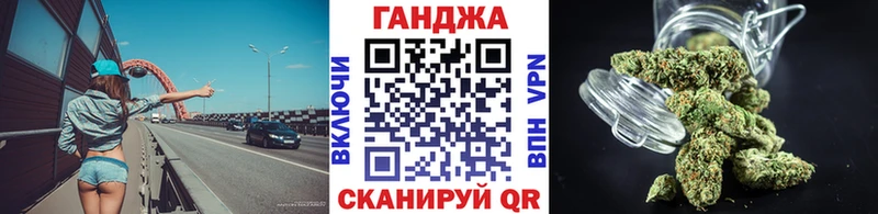 Бошки Шишки гибрид  купить наркоту  Княгинино 